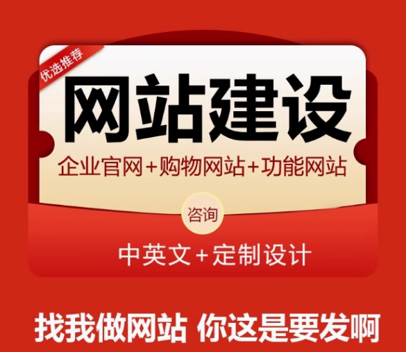 外贸企业为何选择手机端外贸网站建设