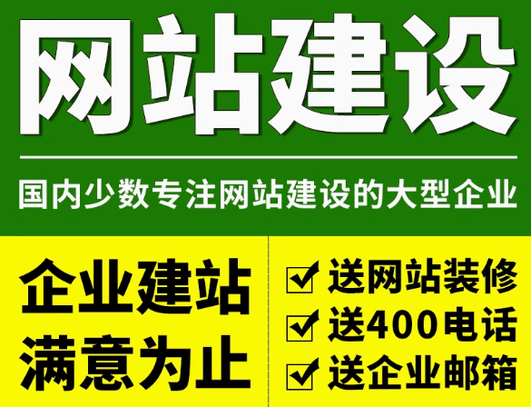 网站建设后，服务器选择的智慧之道