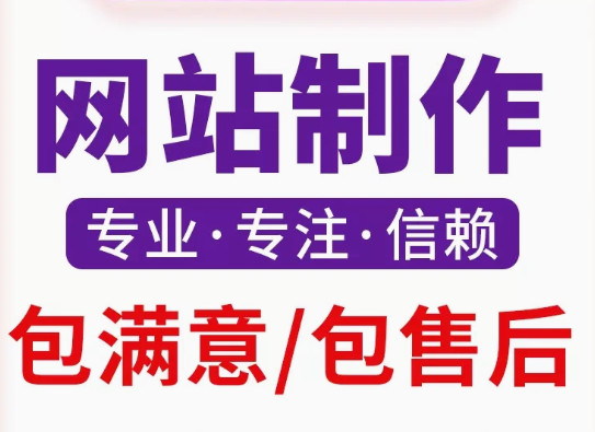 用户界面设计原则，提升网站美感与易用性