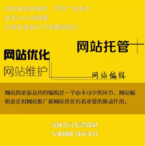 静态网站托管助力个人与企业轻松拥有网络展示空间