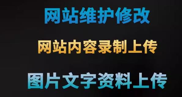 保障用户体验与数据安全的有效策略