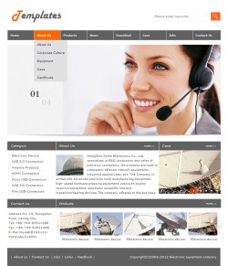 No.8101  通讯设备公司网站