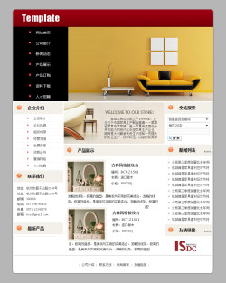 No.4031  家具制造企业网站