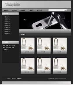 No.5001  锁具制造企业网站