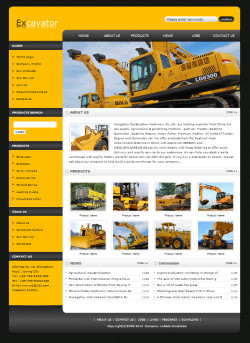 No.8113  机械设备网站(英文