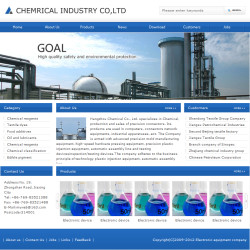 <b>No.8103  化工企业网站(英文</b>